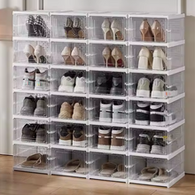 Carregar imagem no visualizador da galeria, Caixa De Sapato Dobrável Armazenamento Transparentes

